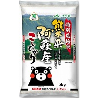 特別栽培米
熊本県阿蘇産こしひかり 精米 商品画像