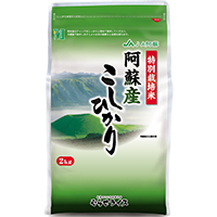 特別栽培米
熊本県阿蘇産こしひかり 精米 商品画像