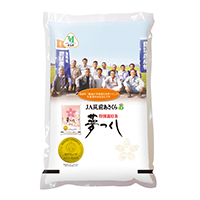 JA筑前あさくら
特別栽培米 夢つくし 商品画像