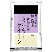 特別栽培米
無洗米 新潟県産ミルキークイーン5kg 商品画像