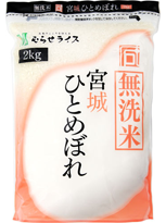 無洗米宮城ひとめぼれ　商品画像