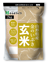 玄米　山形県産金のいぶき　商品画像