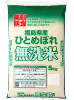 無洗米福島県産ひとめぼれ　商品画像