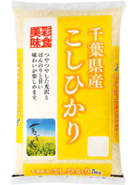 千葉県産こしひかり　商品画像