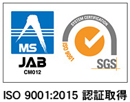 ISO9001