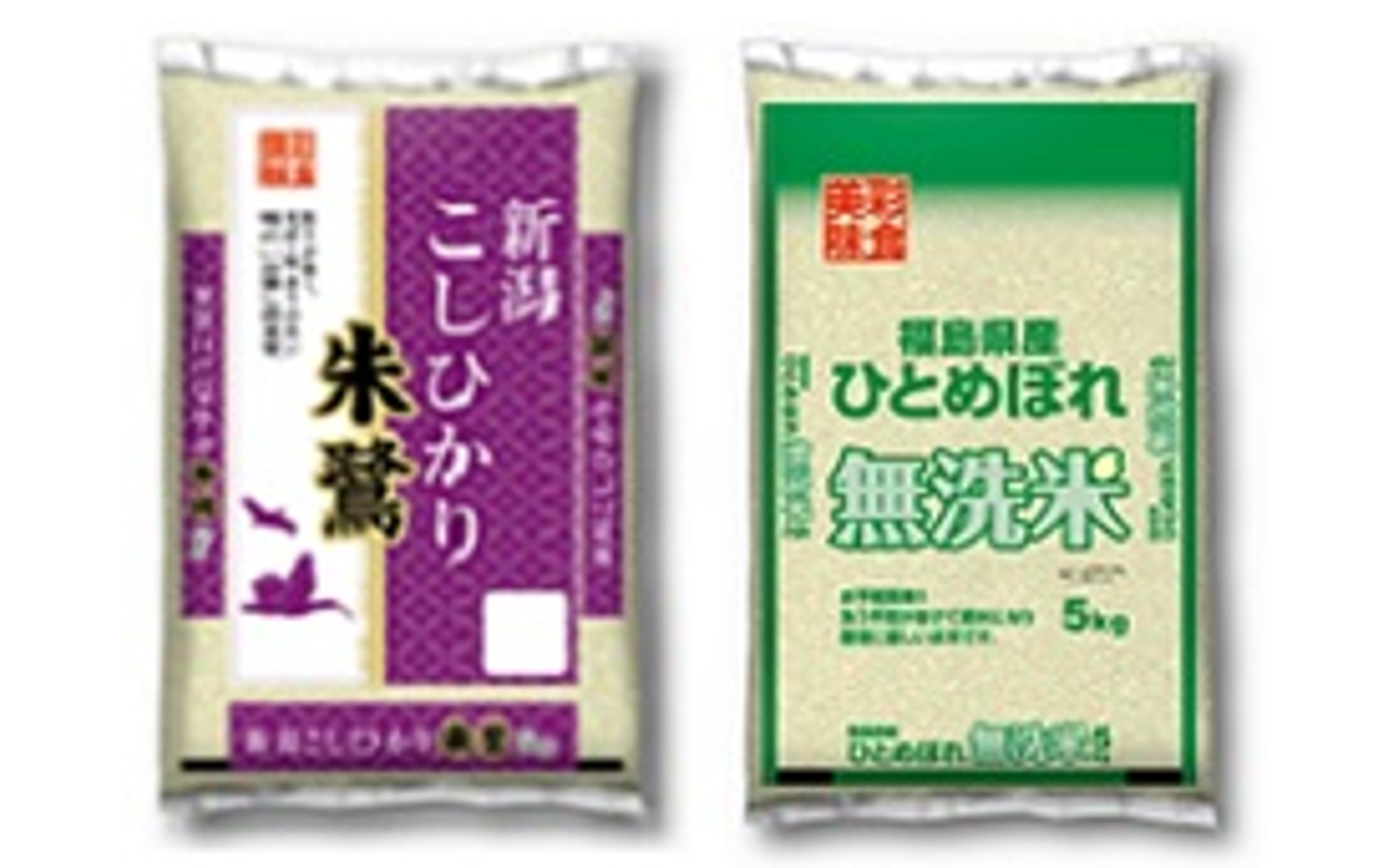 彩食美味シリーズ 商品画像
