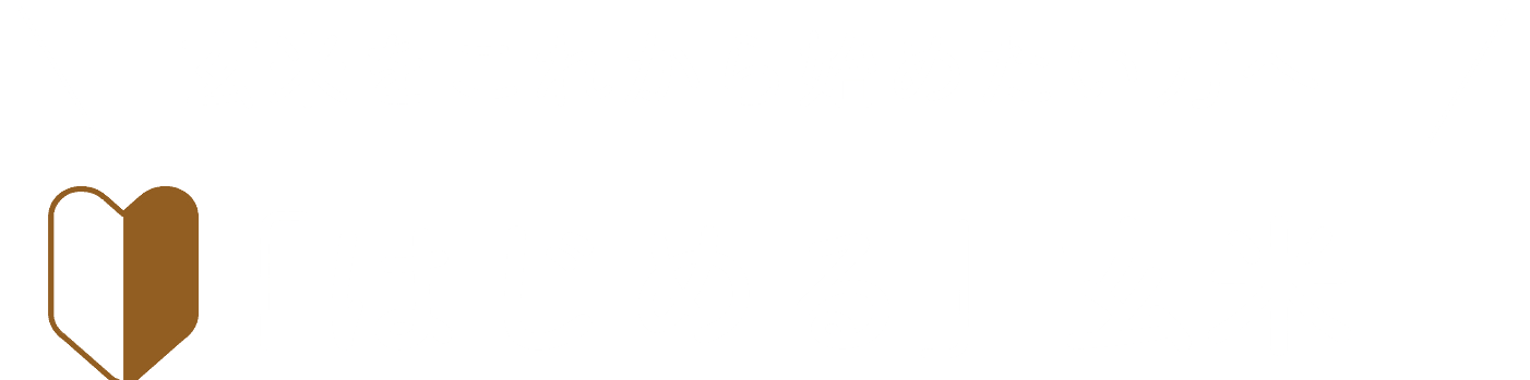 玄米をこれから始めたい方へ「はじめる」玄米