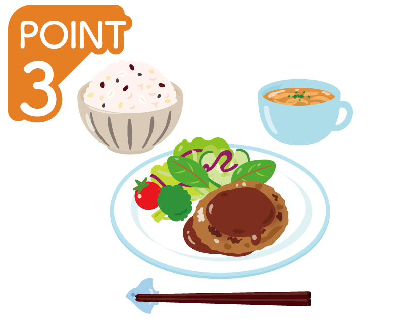 あっさりおいしい