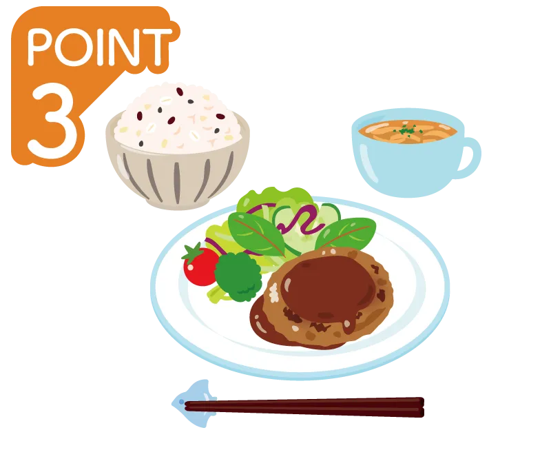 あっさりおいしい