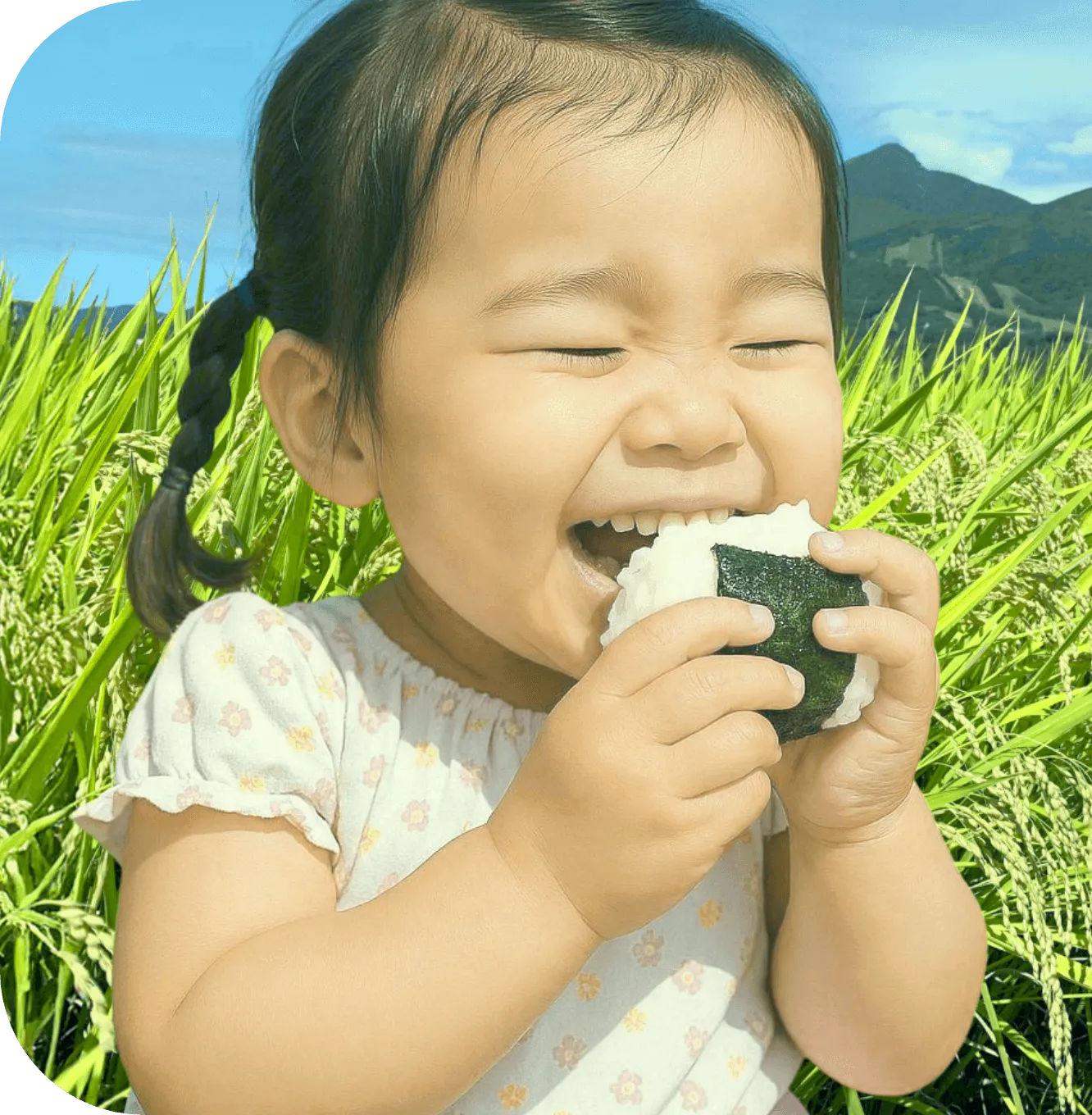 おいしいの笑顔で幸せに むらせライス