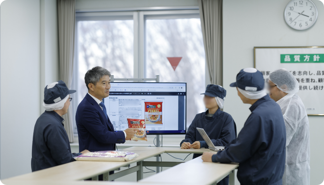 株式会社むらせのミーティング風景