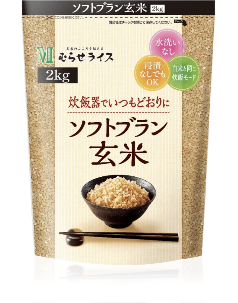 ソフトブラン玄米のパッケージ写真
