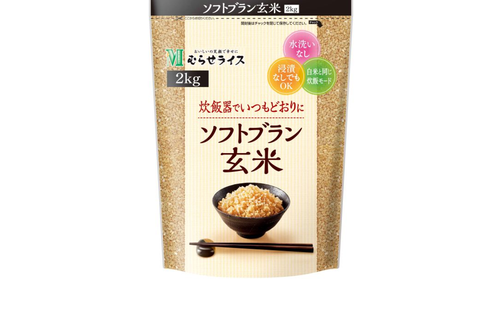 商品情報詳細ページKV.webp